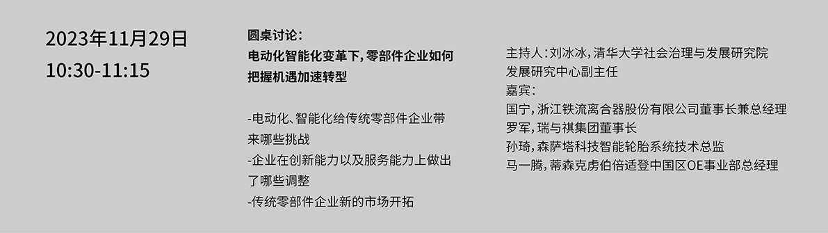 未標(biāo)題-1.jpg
