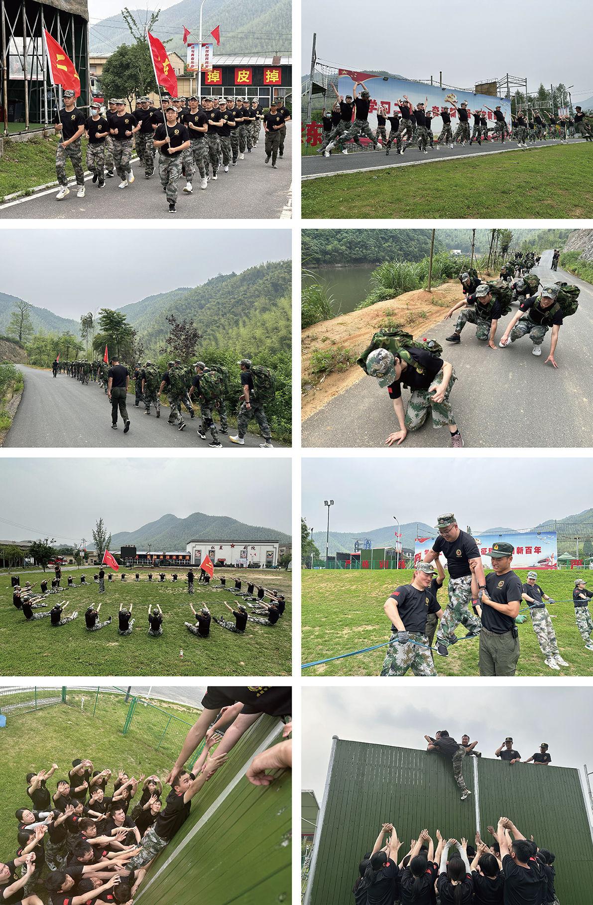 未標題-3.jpg