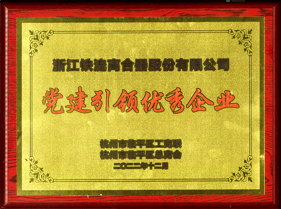 獎牌.jpg