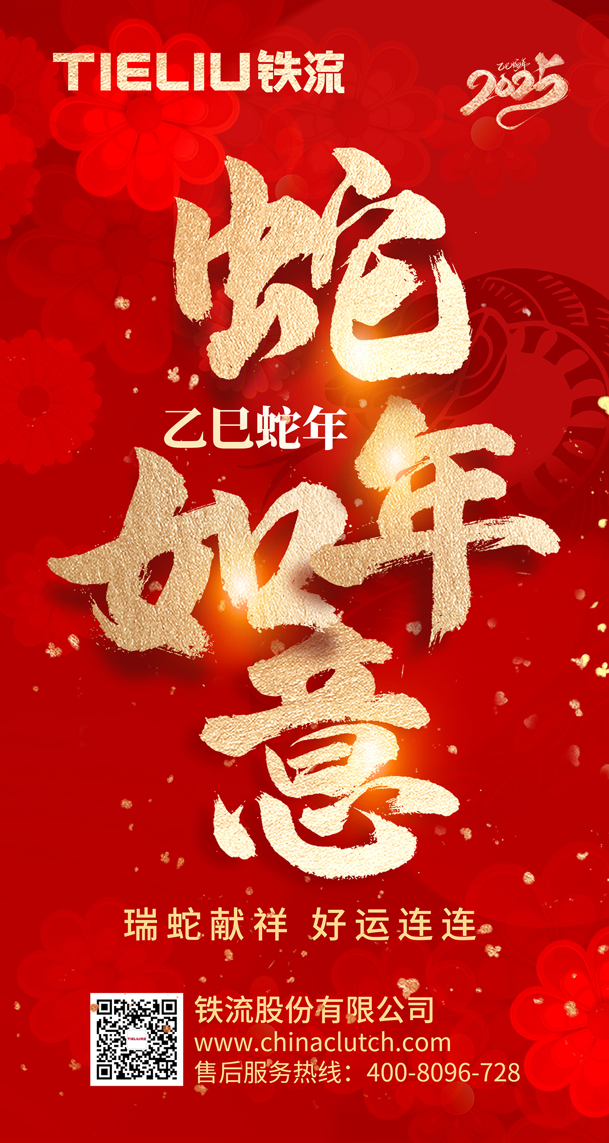 未標(biāo)題-1 - 副本.jpg
