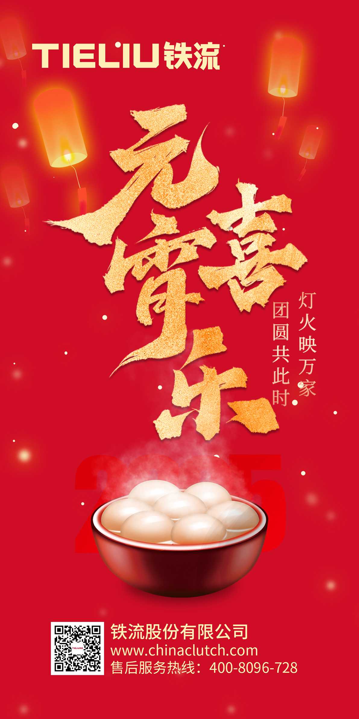 未標(biāo)題-1 - 副本.jpg